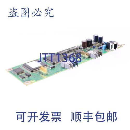 原装供应ABB 3BSE015488R1 NAMC-11 NAMC11 SE030802F5