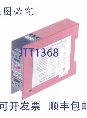 原装供应ASC CONTSYS MZA 03