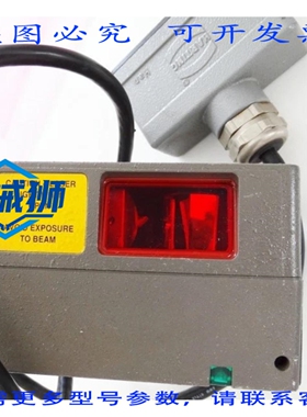 原装供应 DS45A-H-R1 条码扫描器 11-30VDC