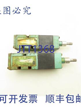 供应Numatics 152SA400K011Z MK15 气动方向电磁阀 120V 2 个装