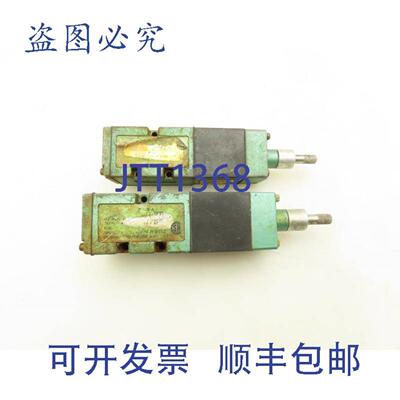 供应Numatics 152SA400K011Z MK15 气动方向电磁阀 120V 2 个装