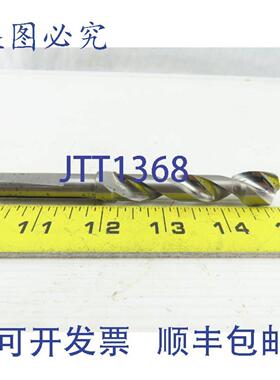 供应AMG 130518-B1 58英寸 2槽冷却液缩槽立铣刀