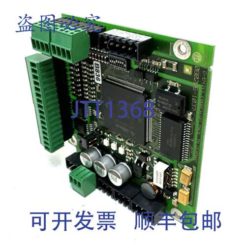 原装供应进口工业 1070080205 080206-1037 电路板 PLC 插座卡 PC