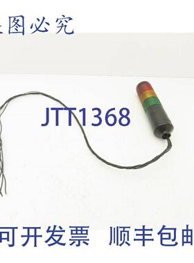 供应Menics PTE-T-302-RYG-B 模块化塔式 LED 灯 24V 红绿黄 常亮