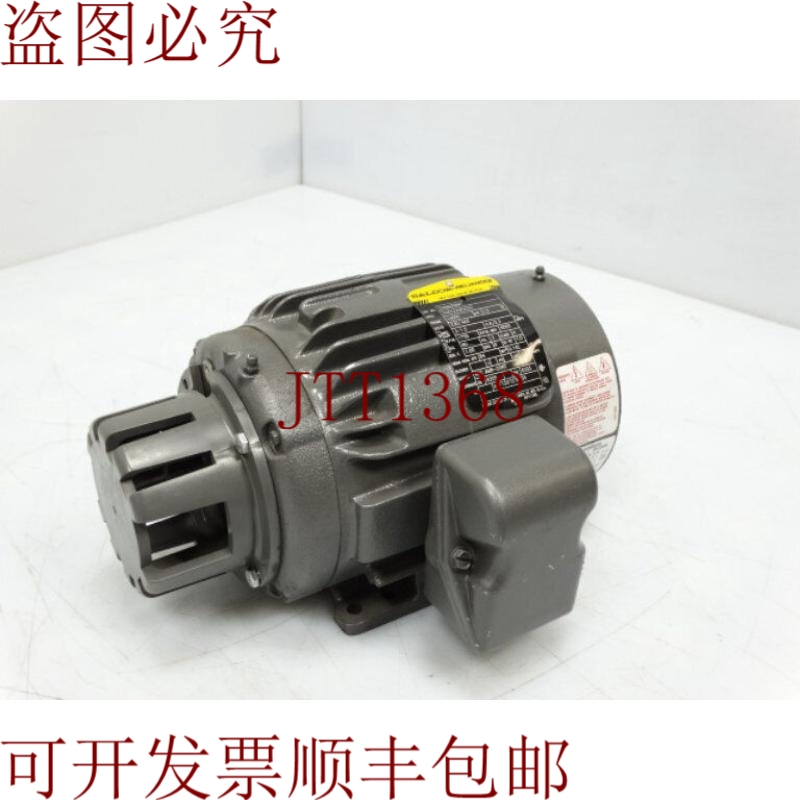 原装供应巴多丁岛 ZDNM3584T