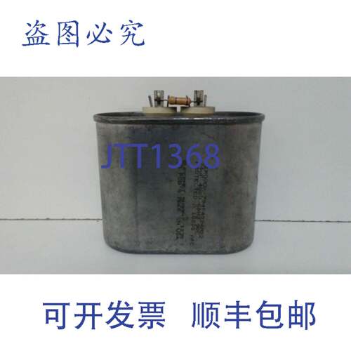 现货供应AEROVOX 24UF 400V 电容器 Z94P4024M22
