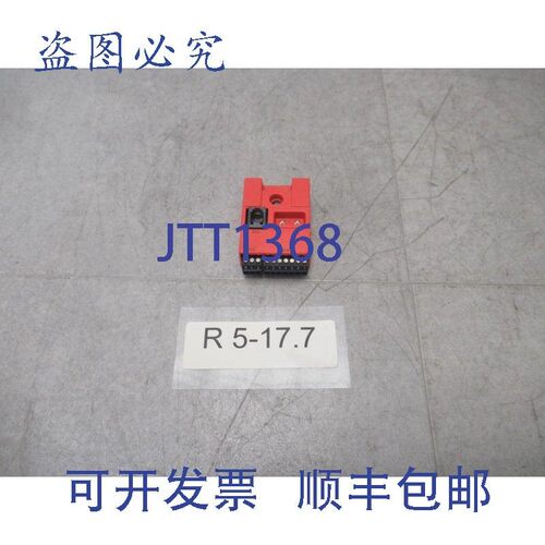 原装供应SEW FSC11B 逆变器接口模块 SEW 0824914.10