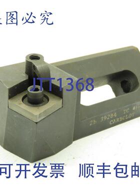 供应Carboloy 2B 39284 TC 48674A 可转位车削 右手