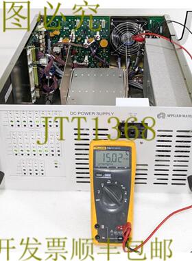 供应34664 应用材料直流电源 零件 0010-45407