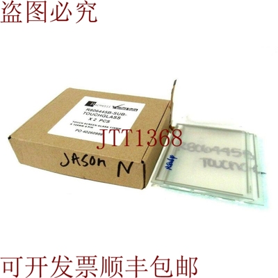 原装供应批量 2 件 RADWELL R806445B-SUB-TOUCHGLASS 触摸屏玻璃
