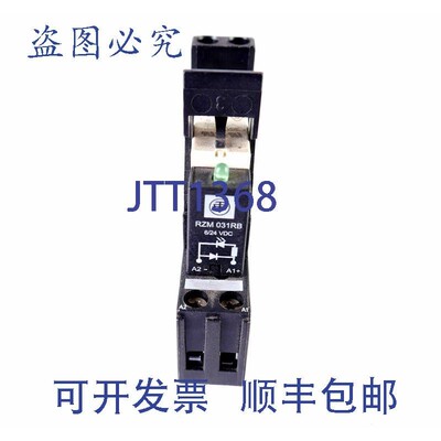 原装供应TELEMECANIQUE RM84-2012-35-1024 RSZE 1S48M RELPOL 2P