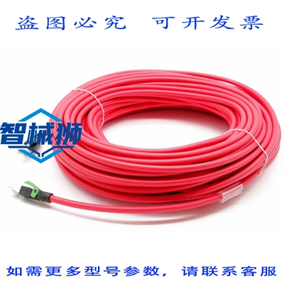 原装供应 MURR ELECTRONICS 7000-74301-7923000 RJ45PCS 0°/RJ4