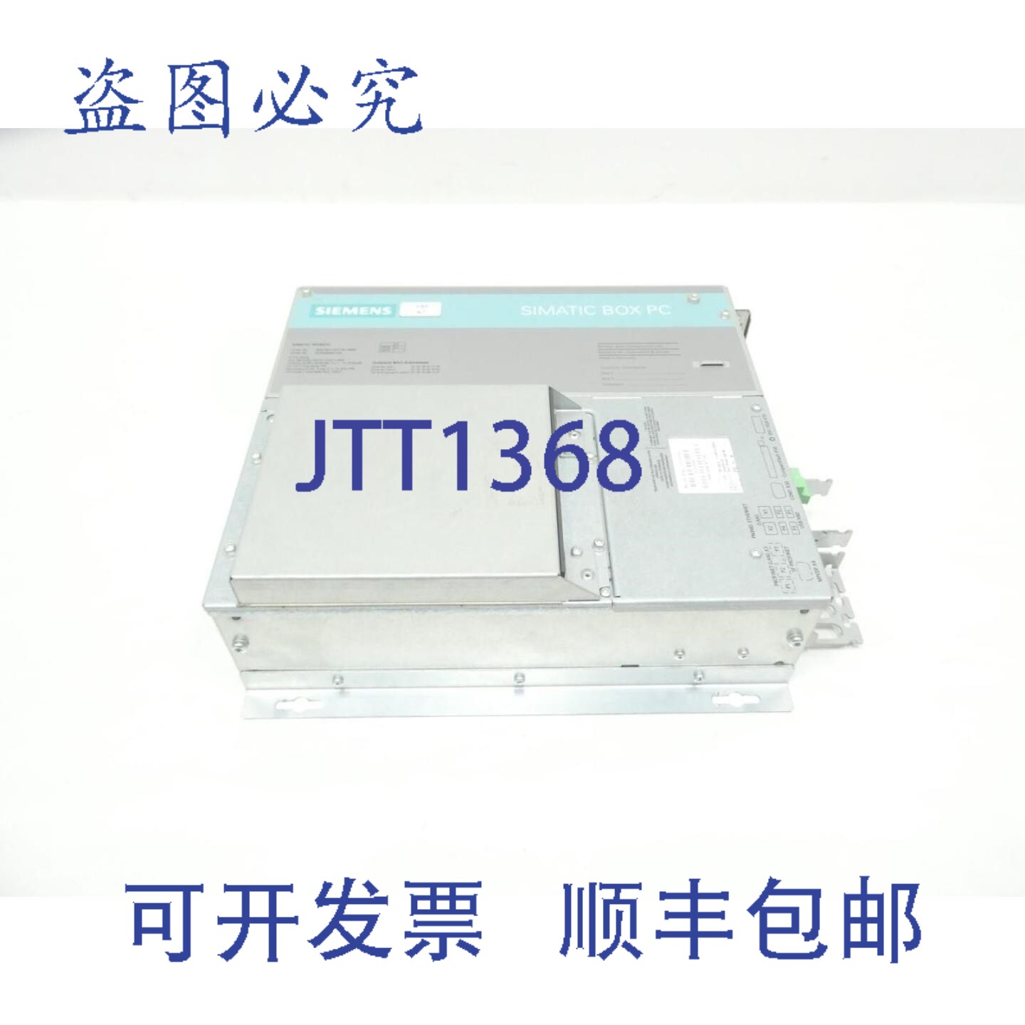 现货供应6ES7647-6CF26-0BB0 Simatic Ipc627c 盒式电脑