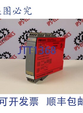 原装供应PR-electronics 5116A(可编程变送器)