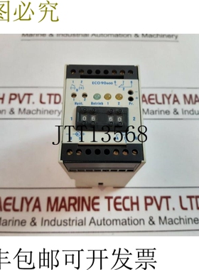 原装供应设备结构 hundsbach eco 90600-c1313 极限检测器