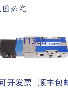 原装供应费斯托 114900 MVH-5-1/8 + MVH-3-1,2 106102