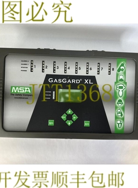 原装供应MSA A-GASGARDXL:8-2-0-0 气体监测控制器 110-230VAC 2.