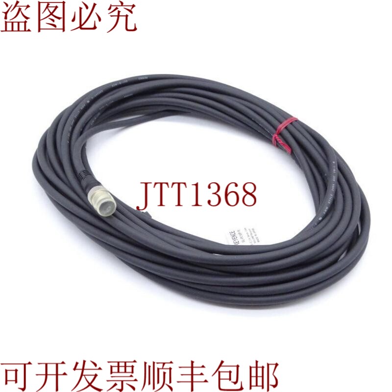原装供应盖基恩士公司 SL-PC10P-R