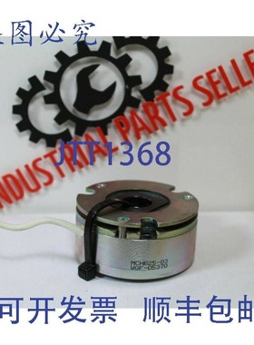 原装供应OGURA / MCNB 25-03 WGF-05370