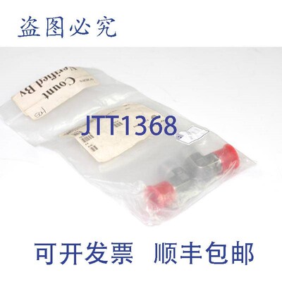 原装供应2 件装 AMAT PARKER 316 411T 3300-04436 FTG 管道弯头