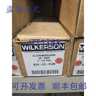 原装供应WILKERSON B18-C3-FL00 915005 3/8