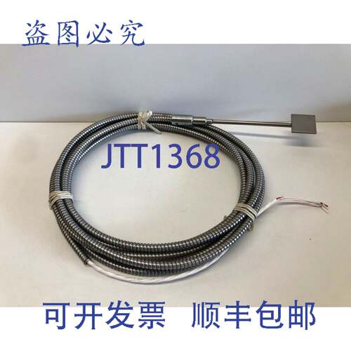 现货供应DEVAR 级 RTD 探头传感器 RTP139632PM30AL4 X160 UEC 99