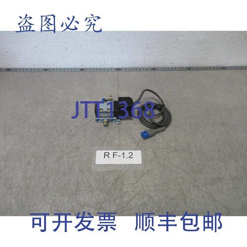 原装供应Kuroda PMS246电磁阀 24VDC 0.15-1MPa