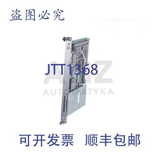 原装供应NUM FS 200 203 483 FS200203483 + FS 202 887 FS202887