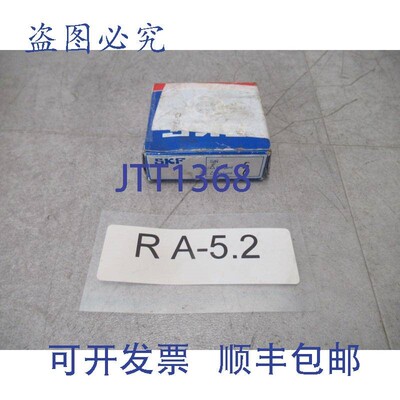 原装供应 71097 Cdga/P4A 轴承