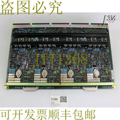 供应21560 ADVEST PCB组件Udc T6671 BGR-019522