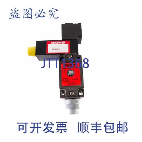 原装供应安士能 NZ2VZ-528E3VSM04L060 NZ2VZ528E3VSM04L060