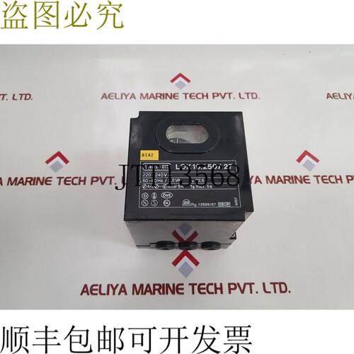 原装供应Landis & gyr lok16.250a27 锅炉程序控制盒适用于油器控