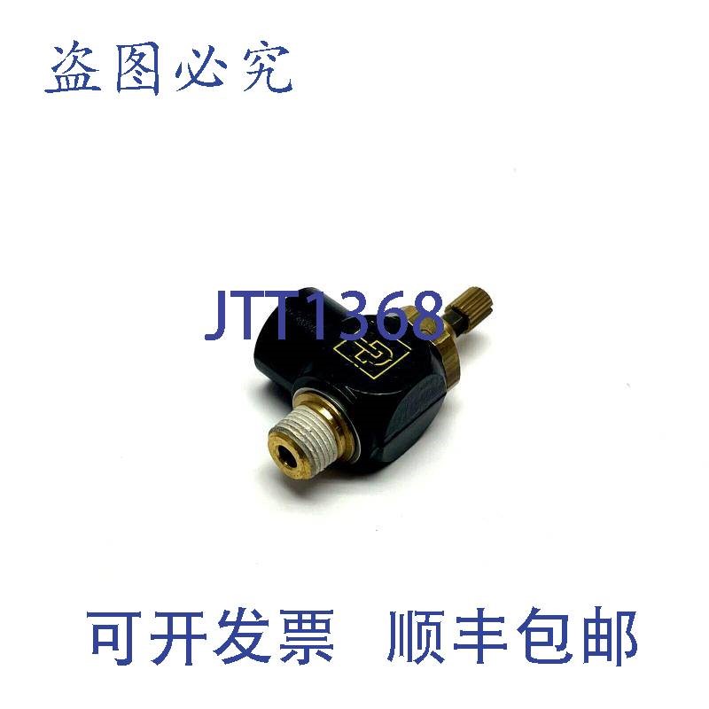 原装供应派克 FC702-2G 气动流量控制接头