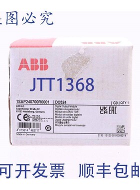 原装供应ABB 1SAP240700R0001 DO524 数字输出模块!!