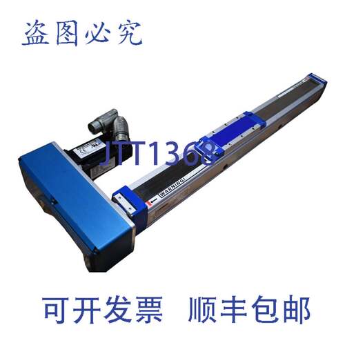现货供应Thomson MF06S20SXXXX-00409-00672XN0000S Movopart M-5