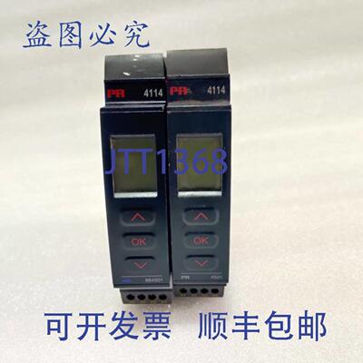供应PR Electronics 4114 通用变送器 2 件装