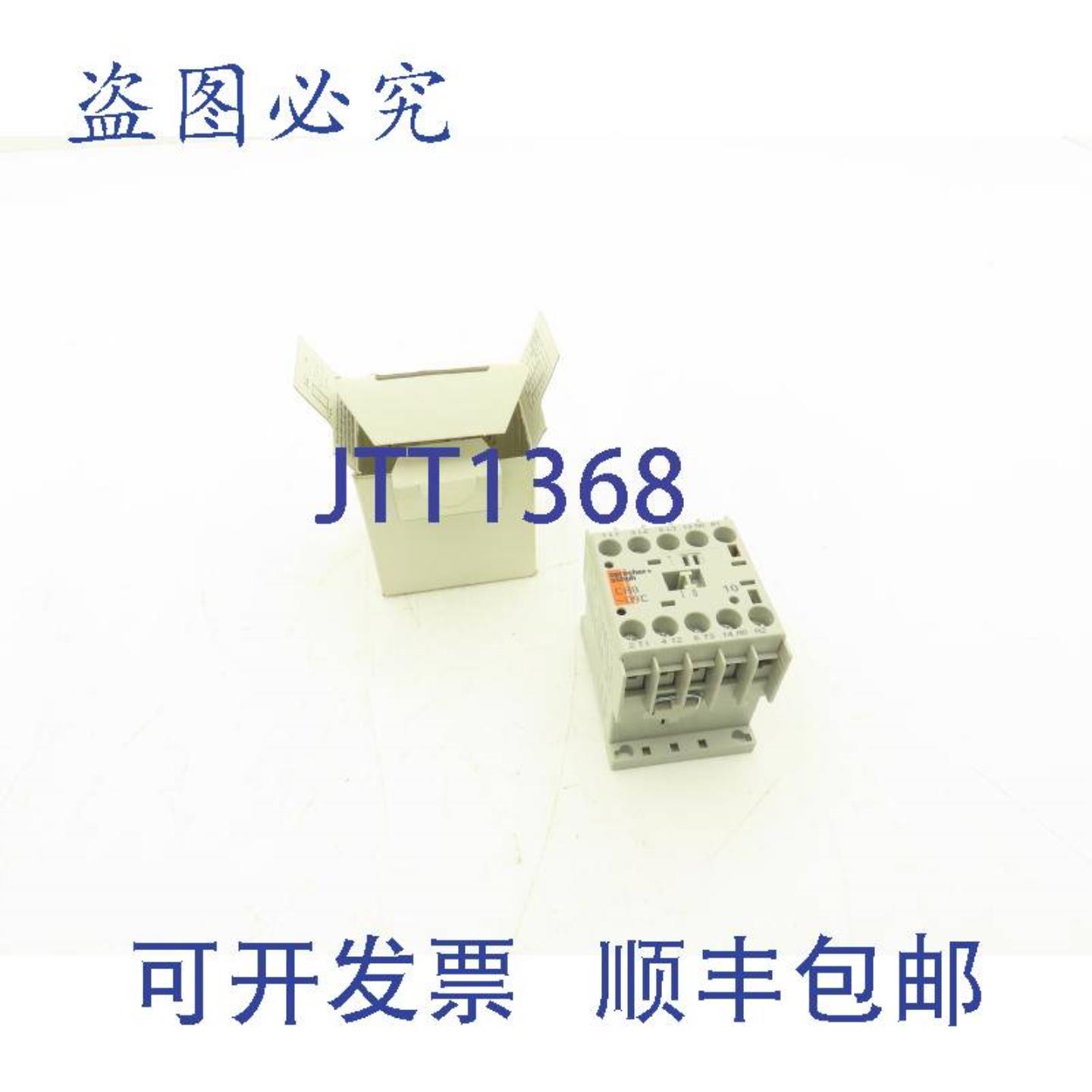 供应Sprecher+SchuhCA8-09C-10-24VDC接触器5Hp600V3Ph15A1NO24VD