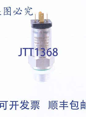 原装供应KELLER PA-21Y/81554.33 0-16bar 压力传感器!!