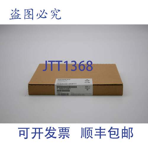 原装供应Simatic S5 连接 IM 310 6ES5310-3AB11 6ES5 310-3AB11