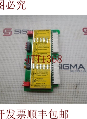 原装供应驱动逻辑模块横幅工程MSAL1