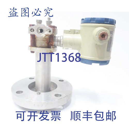 现货供应STF924-E1H-0H1F0-S3.HC.1C 压力变送器 0-100in-H2O 11-