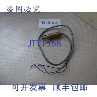 原装供应Baumer &eacute;lectrique Igr 15.24.15 Inductif C