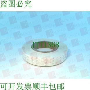 22.8米 RS25 E39RS25228M 供应E39 原装