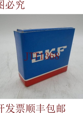 原装供应SKF 6005-2ZJEM 轴承