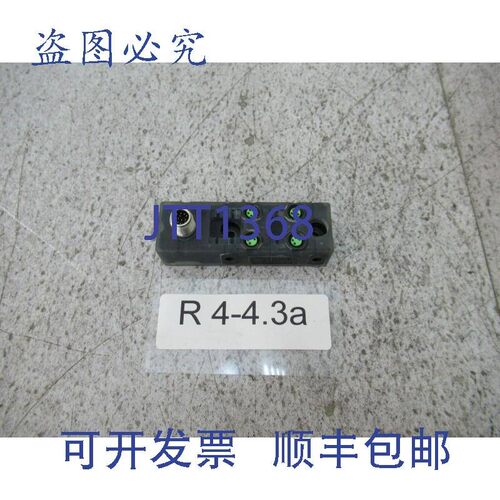 原装供应Murr 8000-84160-0000000 Murr Exact8 传感器执行器盒配