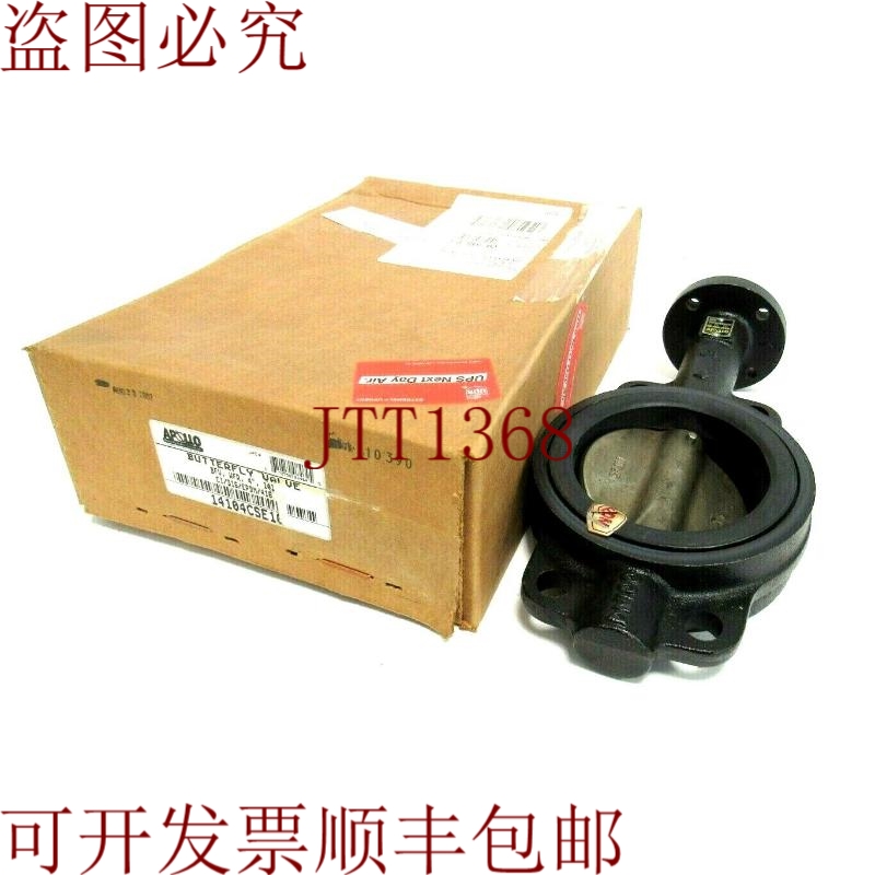 原装供应APOLLO 141 4 英寸 CI/316/EPDM/416 BFV WFR 14104CSE10