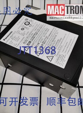 原装供应进口工业MBDKT2510/MDT3520/MKT3520伺服驱动器