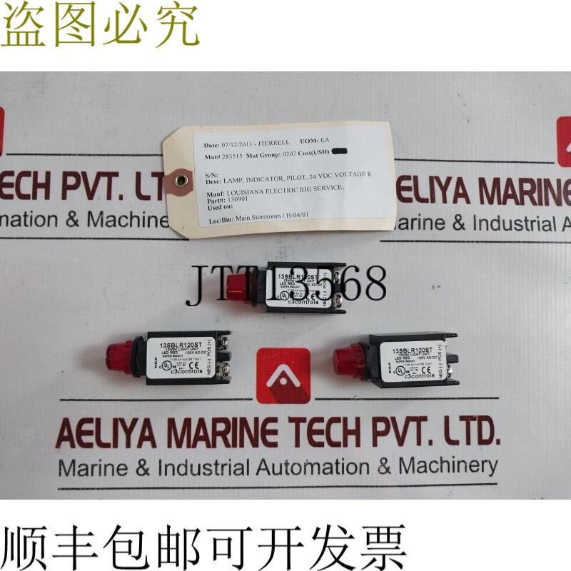 原装供应批量 3x C3controls 13sblr120st 13mm 灯光单元