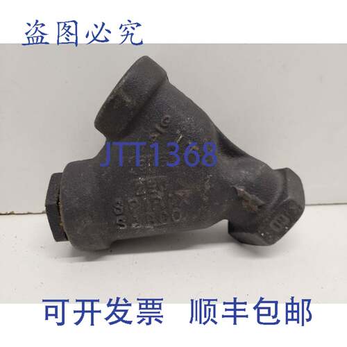 现货供应SPIRAX SARCO 3/4 英寸过滤器 19M8