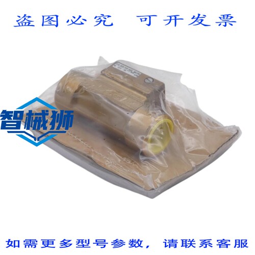 原装供应 BURKERT S030 00423981 流量传感器 - -